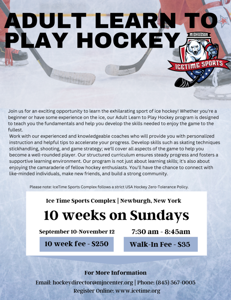 Ice Time Sports Complex Ice Skating Hockey Sports Facility